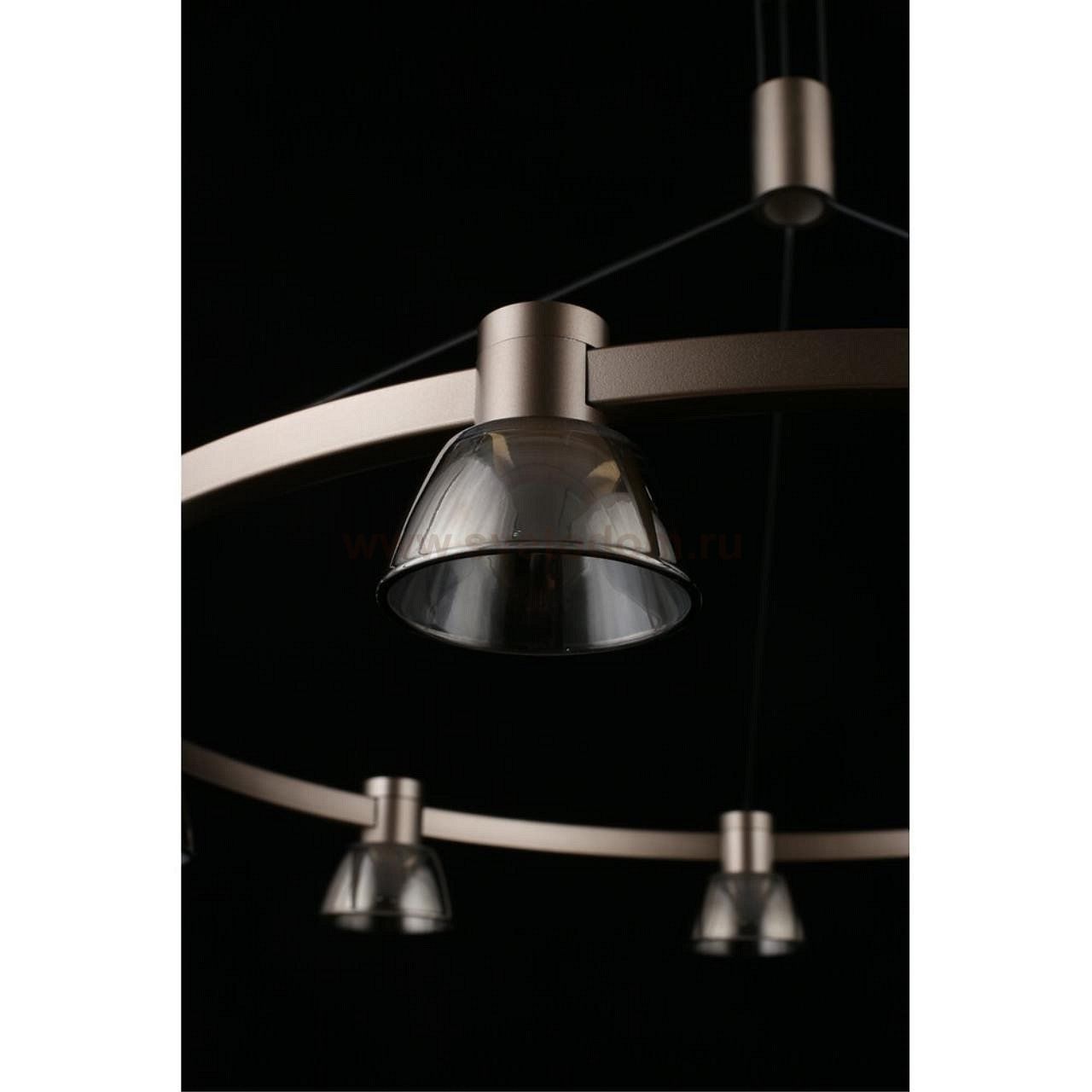 Светильник Aployt APL.788.03.09