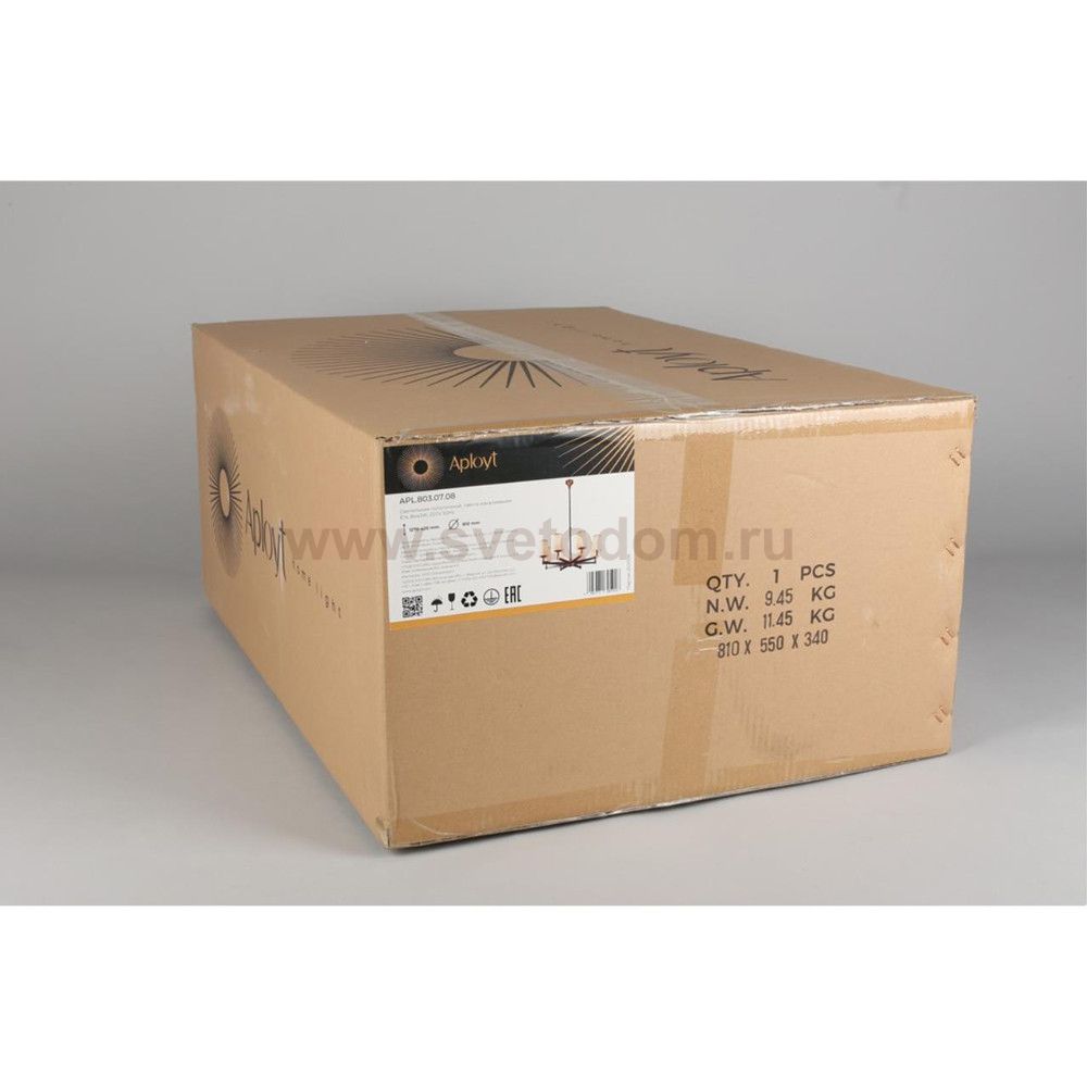 Люстра потолочная Aployt APL.803.07.08 Malcia