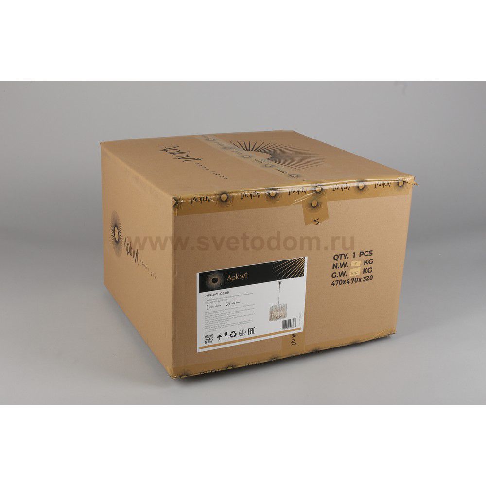 Люстра подвесная Aployt APL.808.03.05 Verene