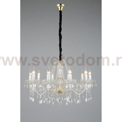 Люстра подвесная Anula Aployt APL.810.03.10