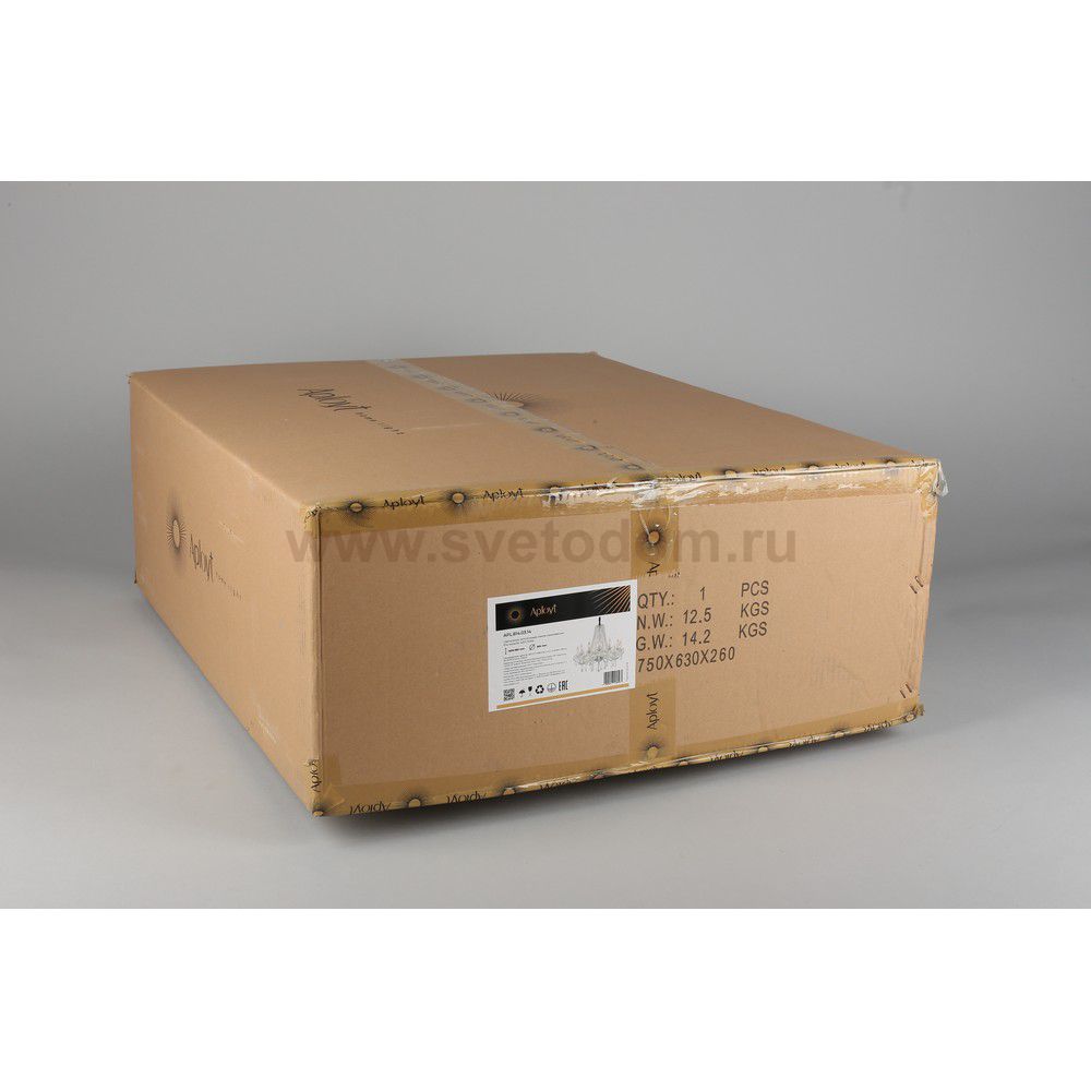 Люстра подвесная Aployt APL.814.03.14 Marunia