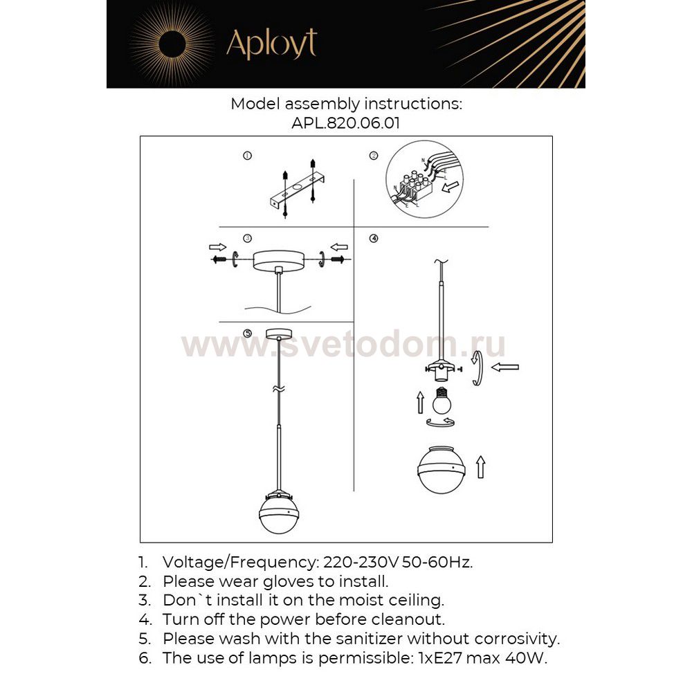 Светильник подвесной Aployt APL.820.06.01 Lulu