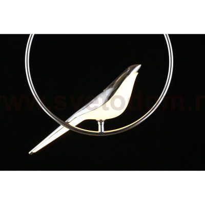 Светильник подвесной светодиодный Astor Aployt APL.822.16.10