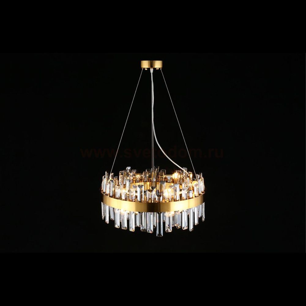 Светильник Aployt APL.825.03.12