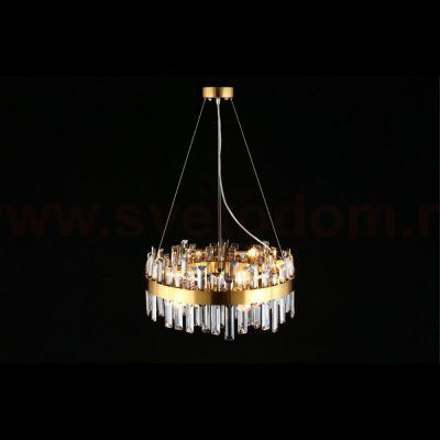 Светильник Aployt APL.825.03.12