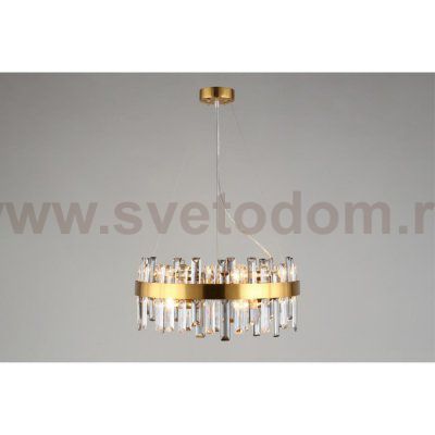 Светильник Aployt APL.825.03.12