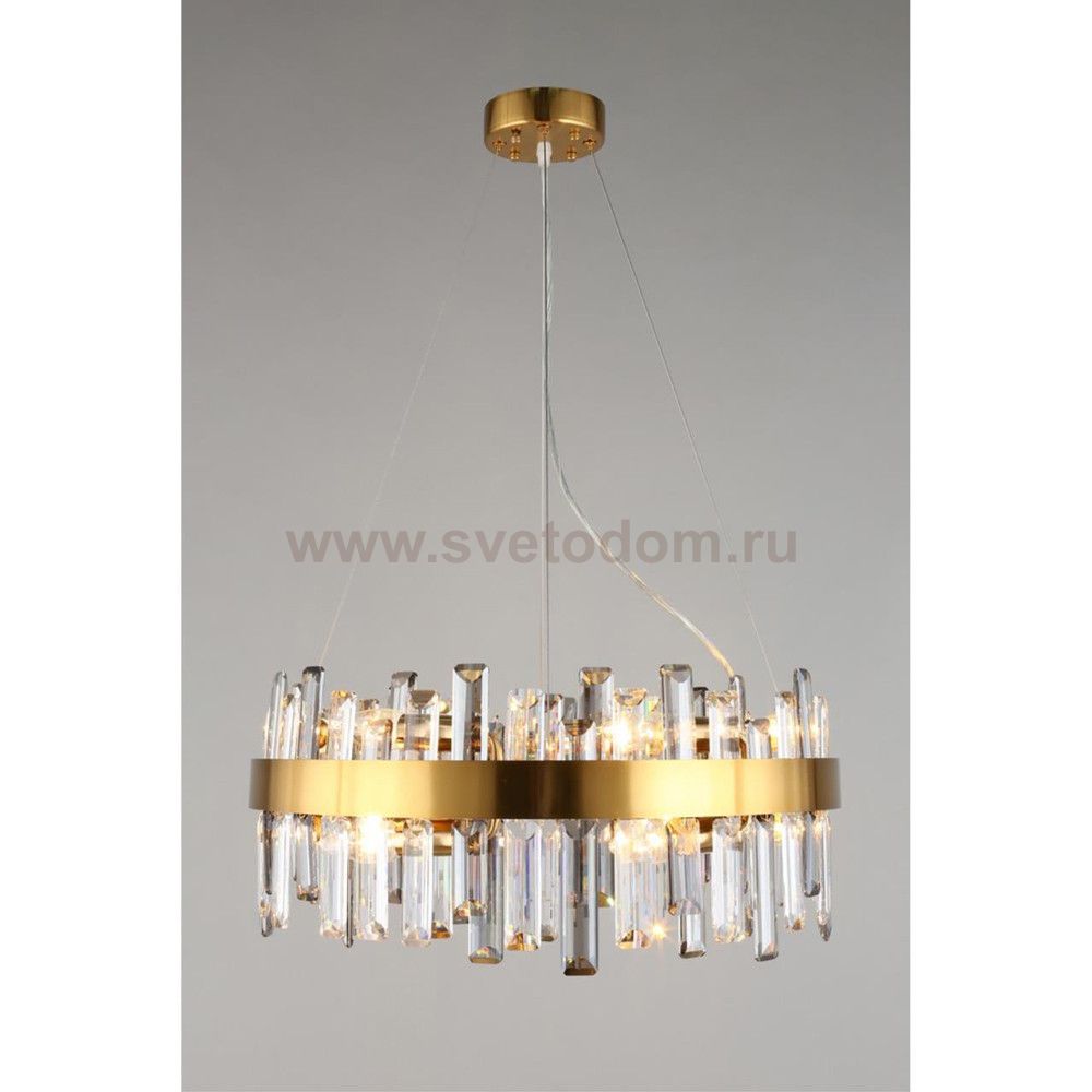 Светильник Aployt APL.825.03.12