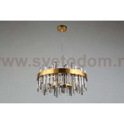 Светильник Aployt APL.825.03.12