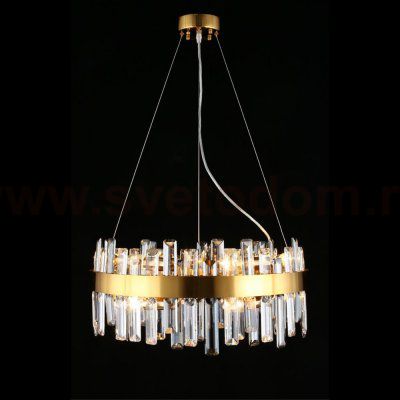 Светильник Aployt APL.825.03.12