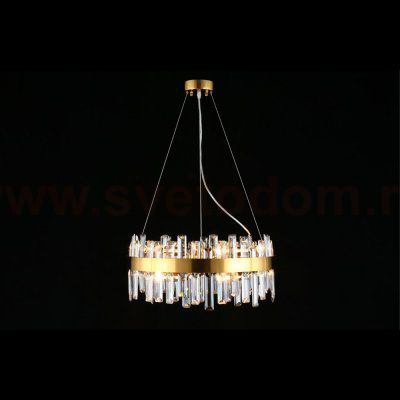 Светильник Aployt APL.825.03.12