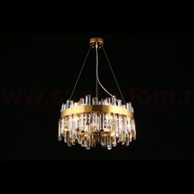 Светильник Aployt APL.825.03.12