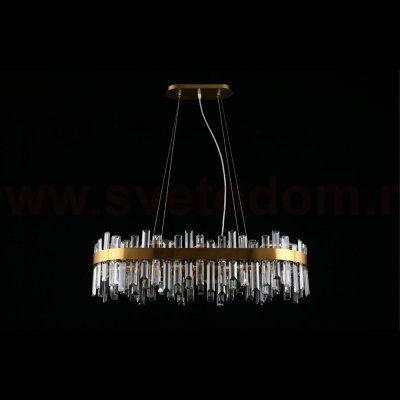 Светильник Aployt APL.825.03.16