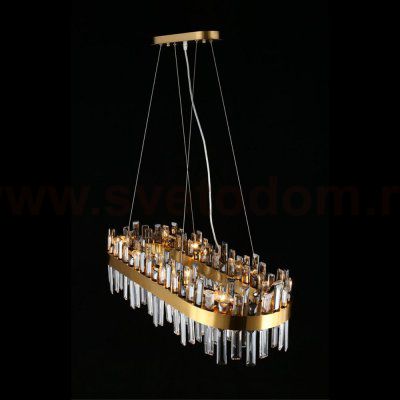 Светильник Aployt APL.825.03.16