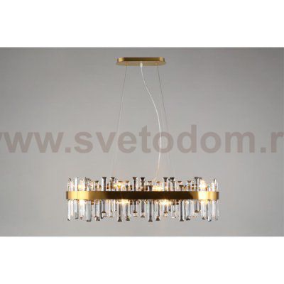 Светильник Aployt APL.825.03.16