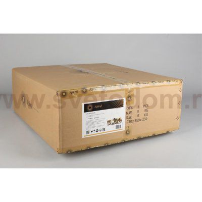 Светильник Aployt APL.828.03.08