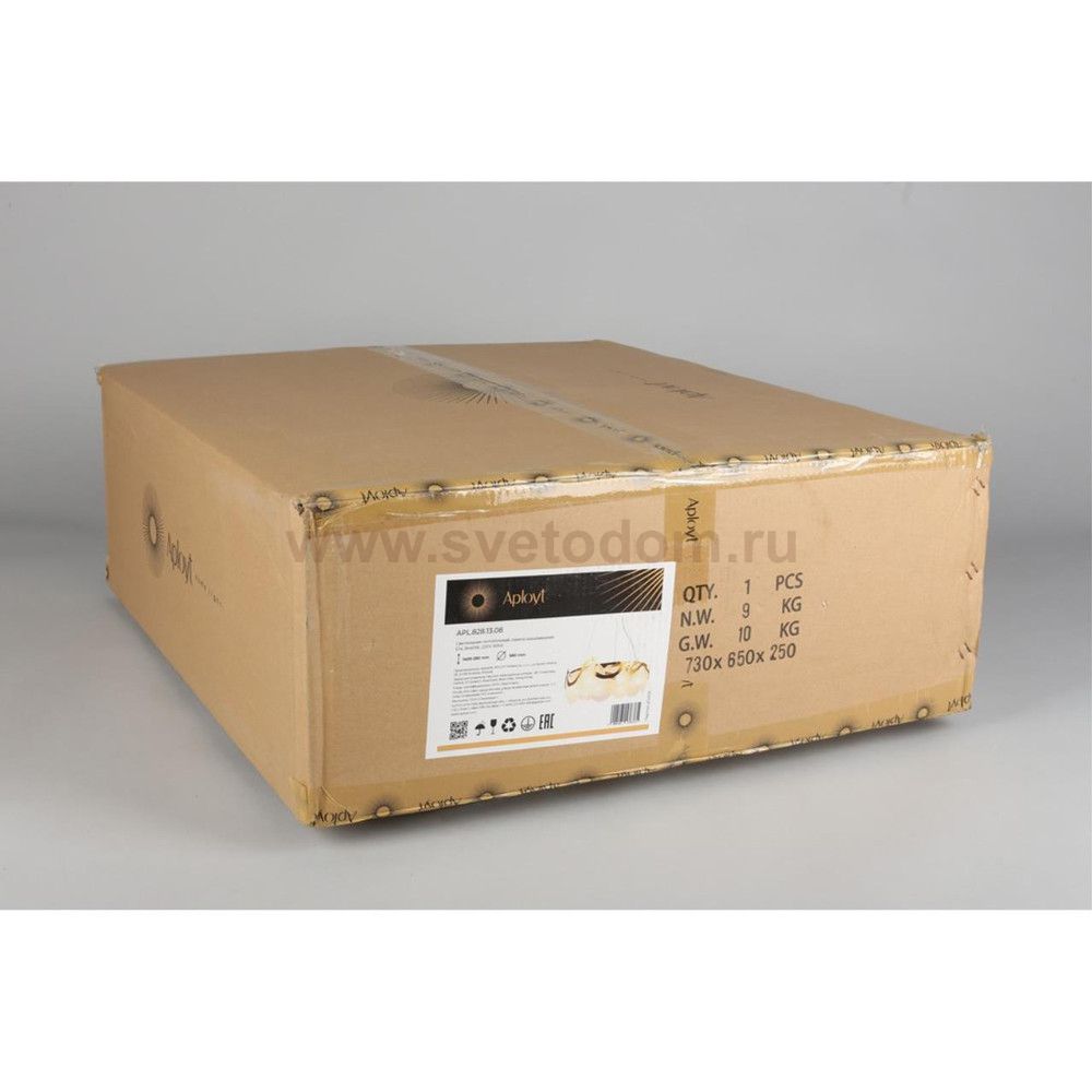 Светильник Aployt APL.828.13.08