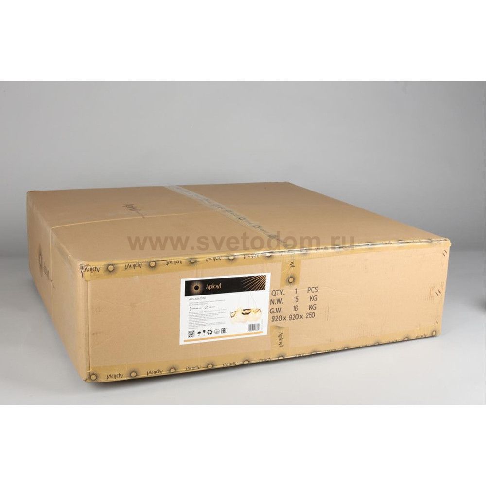 Светильник Aployt APL.828.13.10