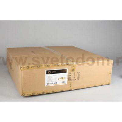 Светильник Aployt APL.828.13.10