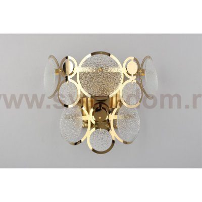 Светильник Aployt APL.829.01.02