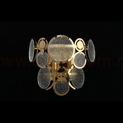 Светильник Aployt APL.829.01.02