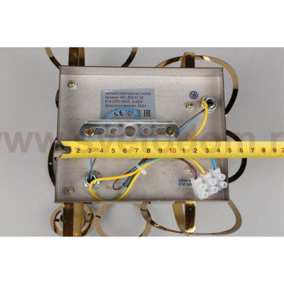 Светильник Aployt APL.829.01.02