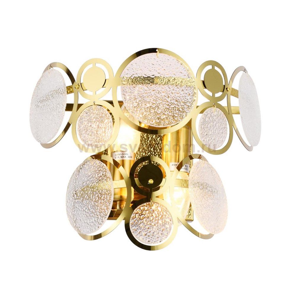 Светильник Aployt APL.829.01.02