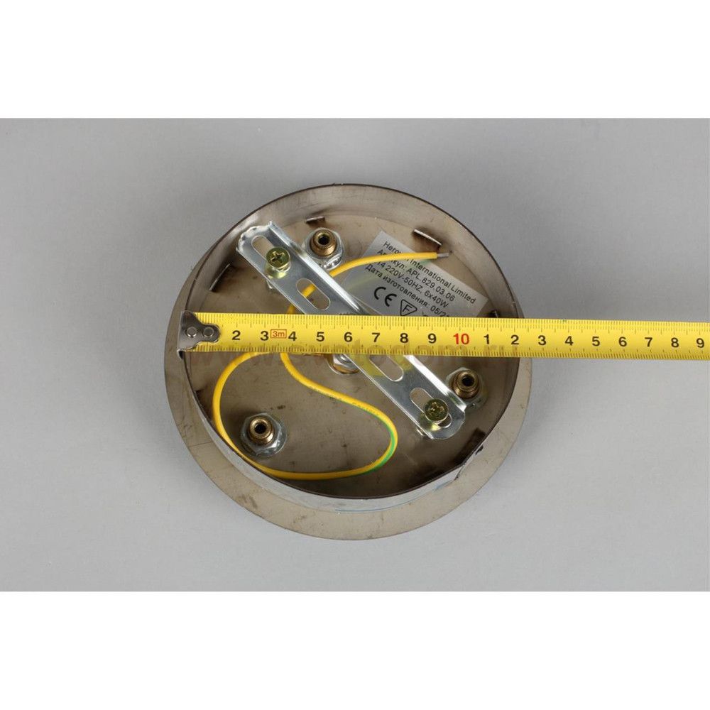 Светильник Aployt APL.829.03.06