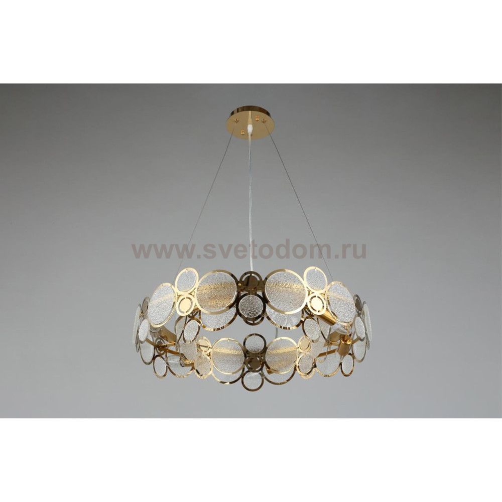 Светильник Aployt APL.829.03.06