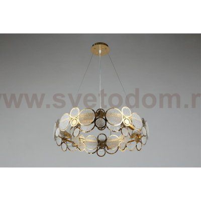 Светильник Aployt APL.829.03.06