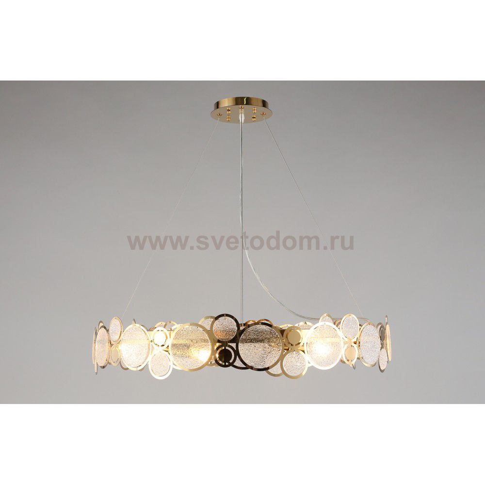 Светильник Aployt APL.829.03.08