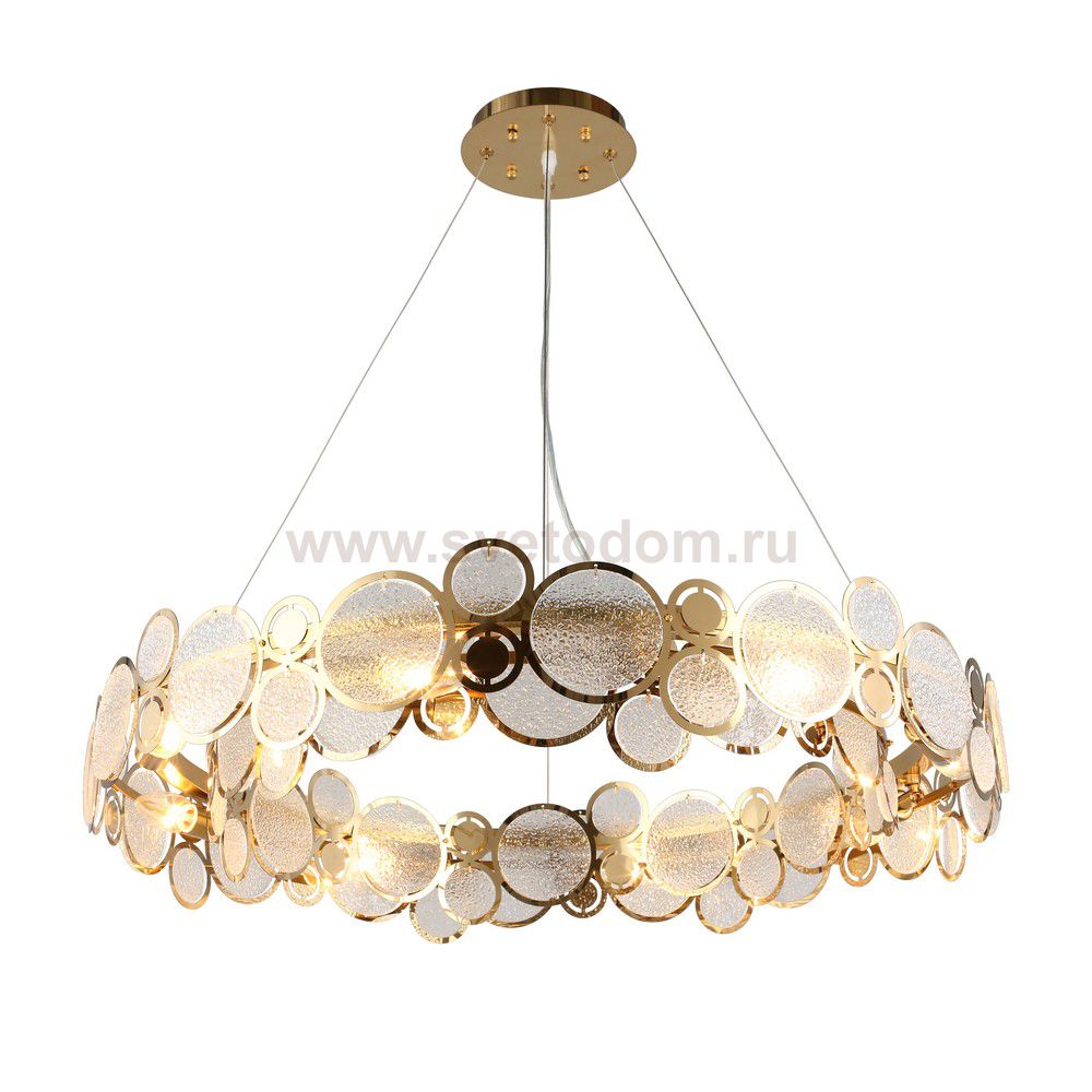 Светильник Aployt APL.829.03.08