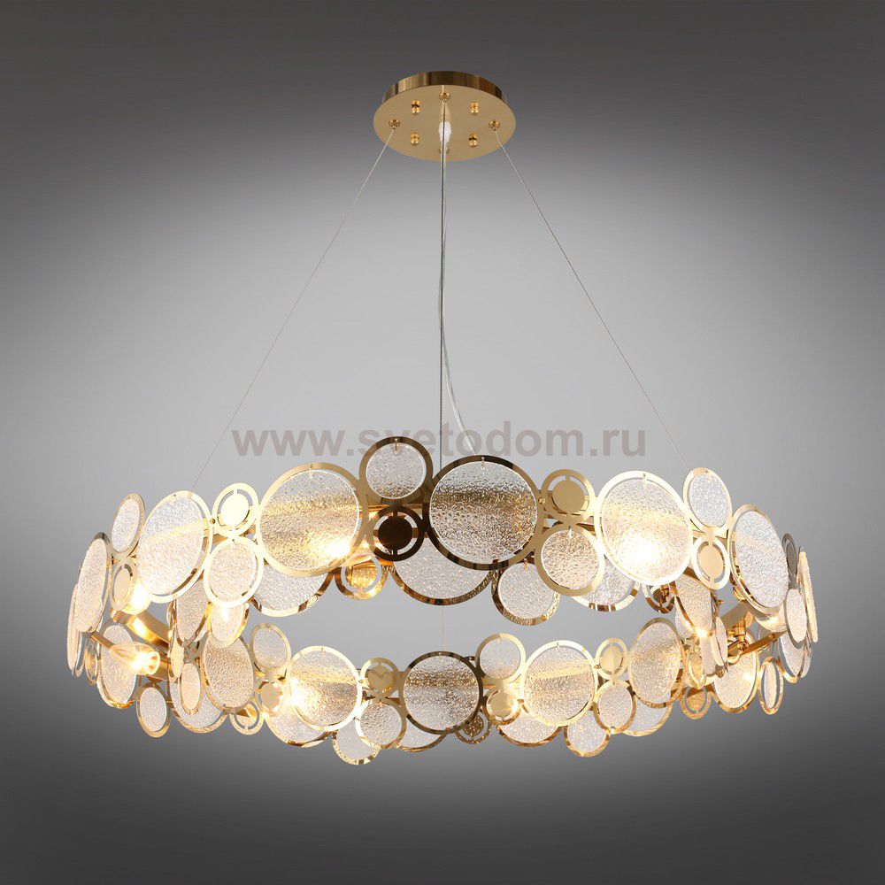 Светильник Aployt APL.829.03.08