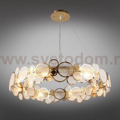 Светильник Aployt APL.829.03.08