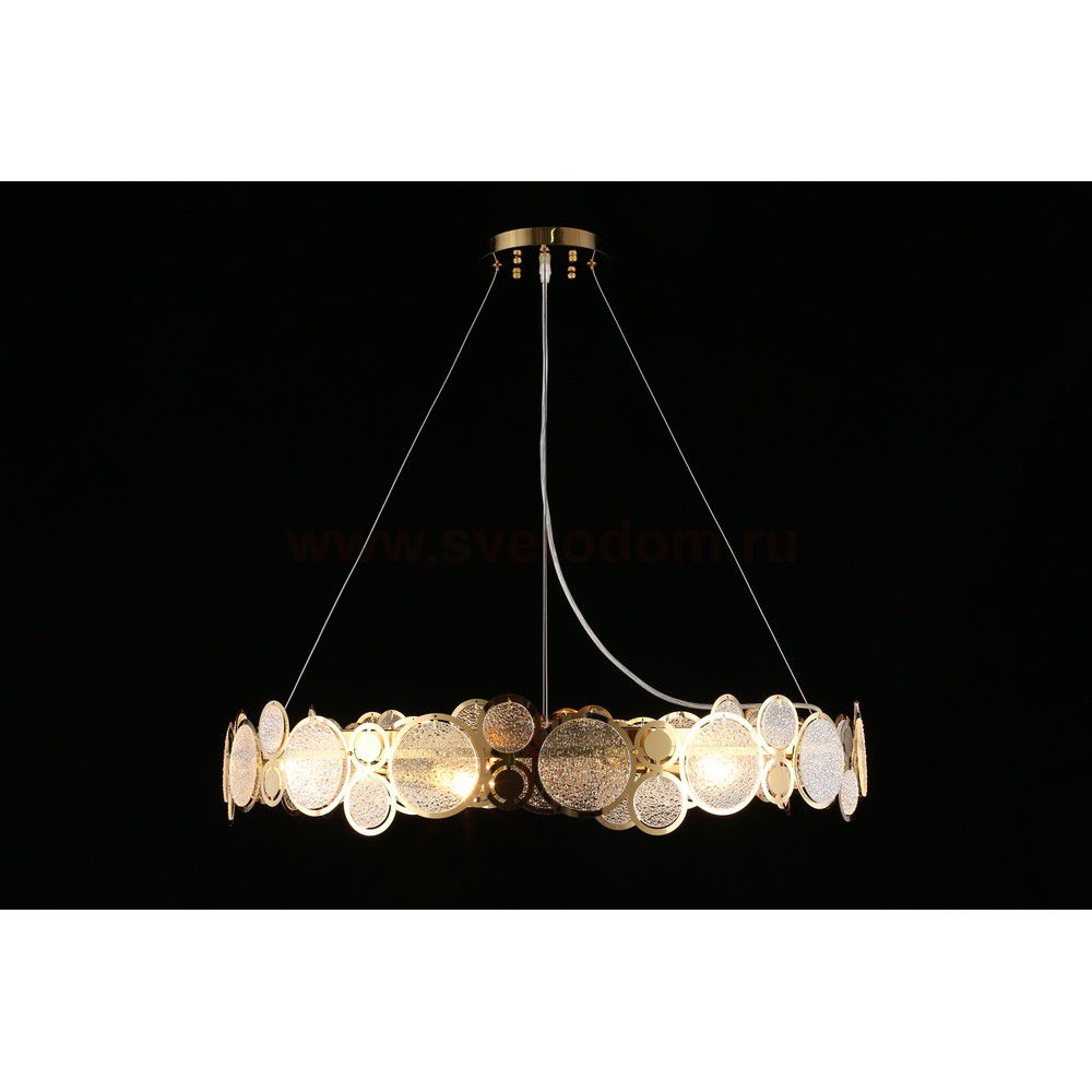 Светильник Aployt APL.829.03.08