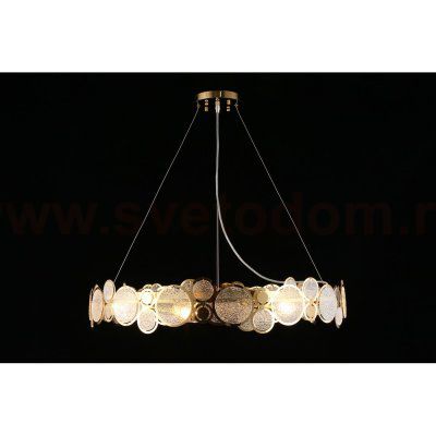 Светильник Aployt APL.829.03.08