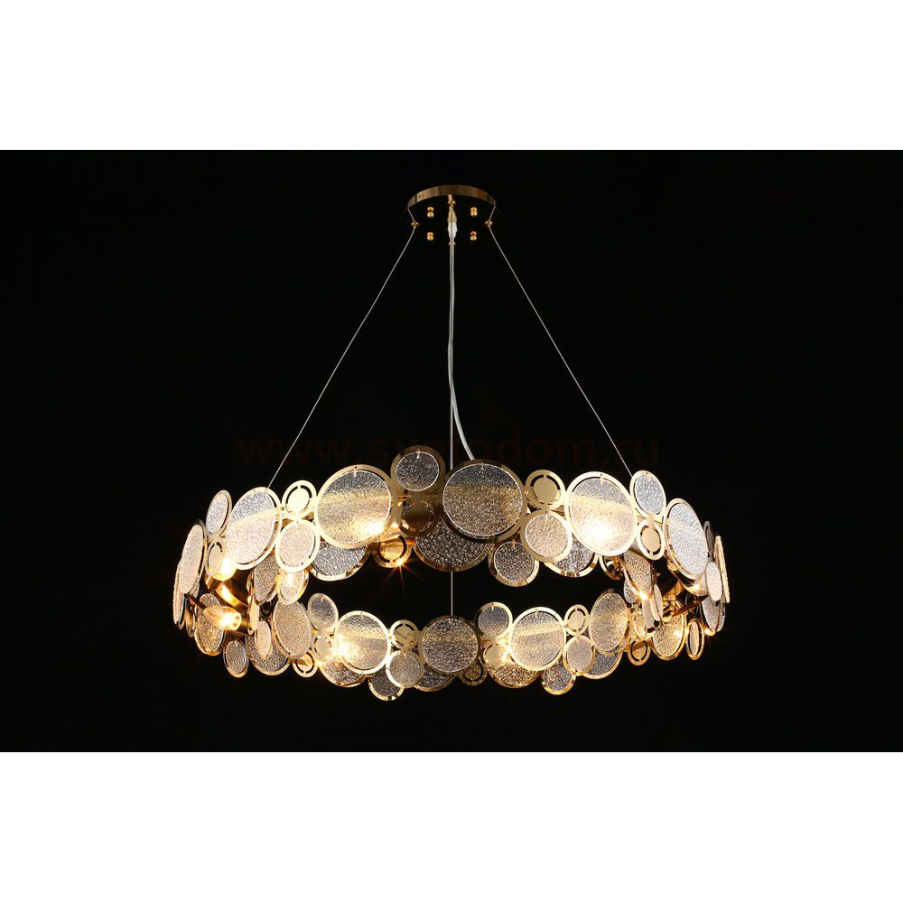 Светильник Aployt APL.829.03.08