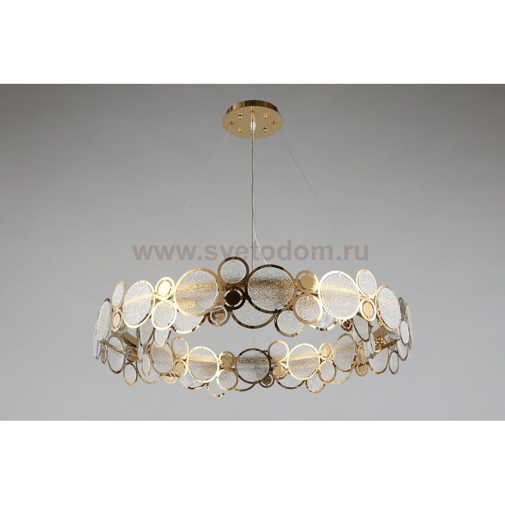 Светильник Aployt APL.829.03.08