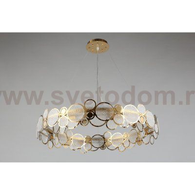 Светильник Aployt APL.829.03.08