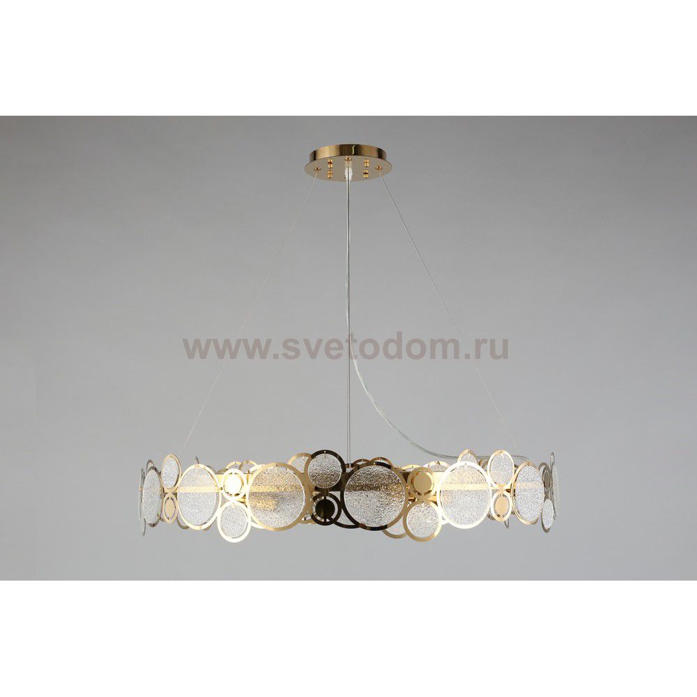 Светильник Aployt APL.829.03.08