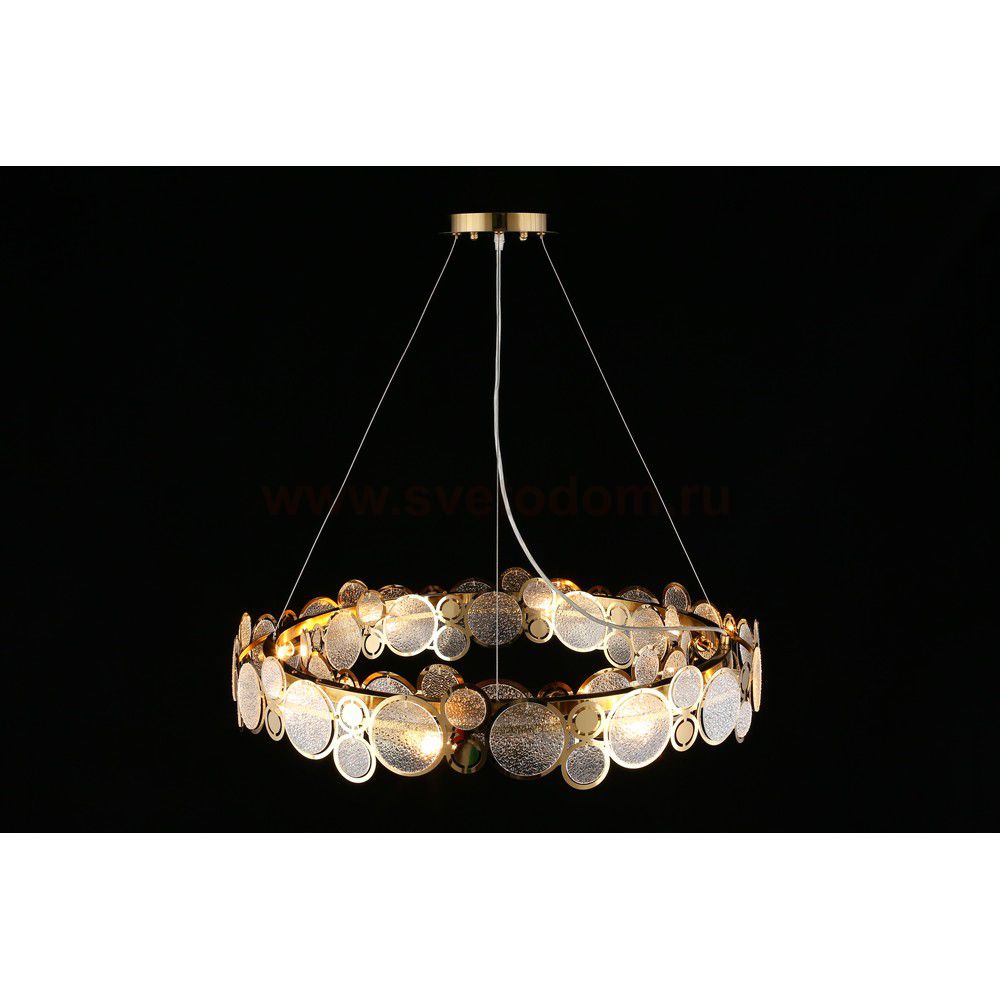 Светильник Aployt APL.829.03.08