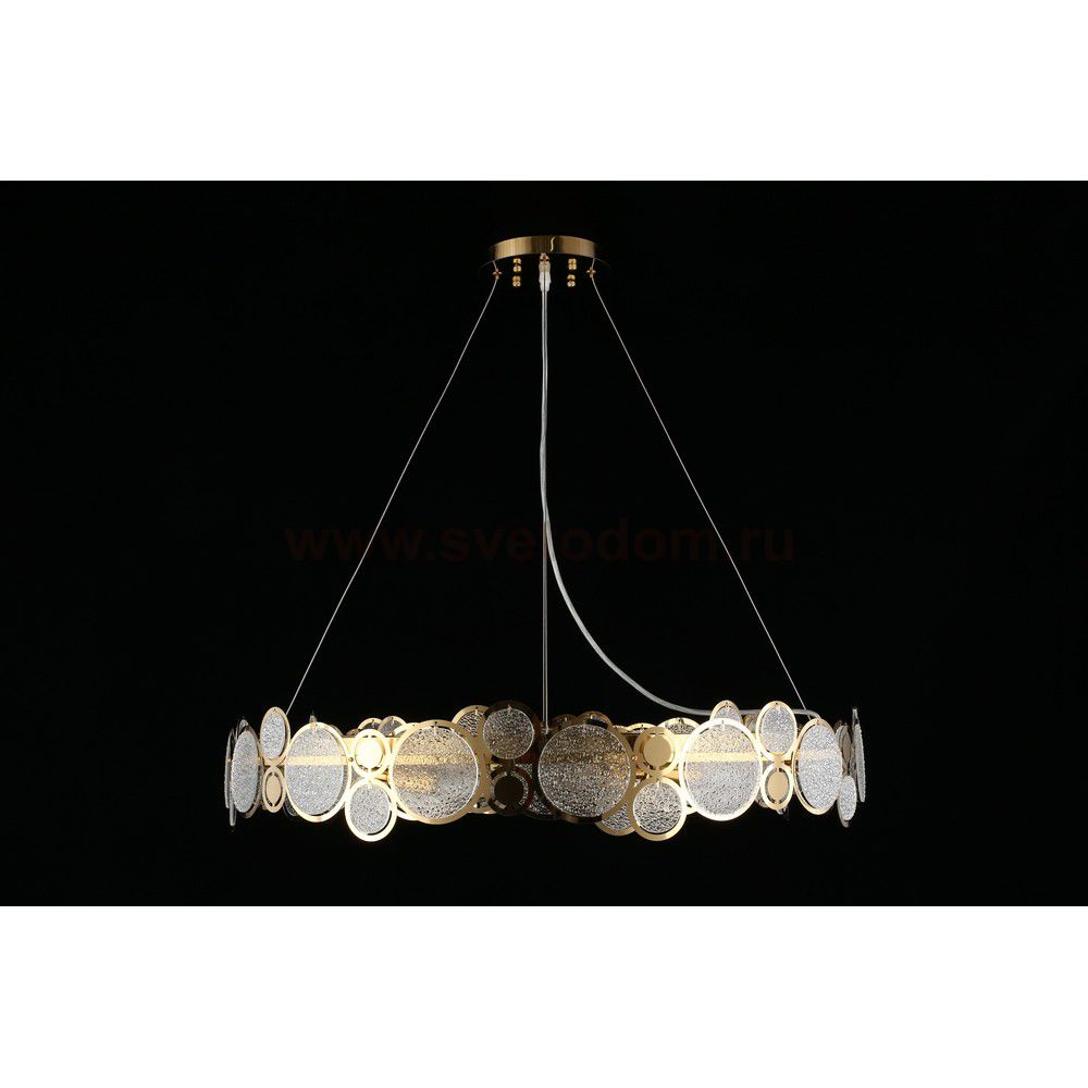 Светильник Aployt APL.829.03.08