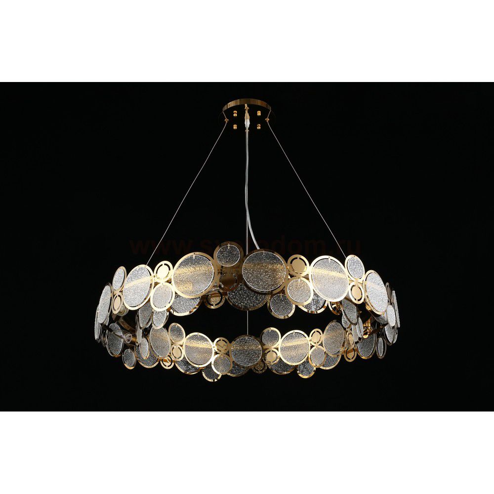 Светильник Aployt APL.829.03.08