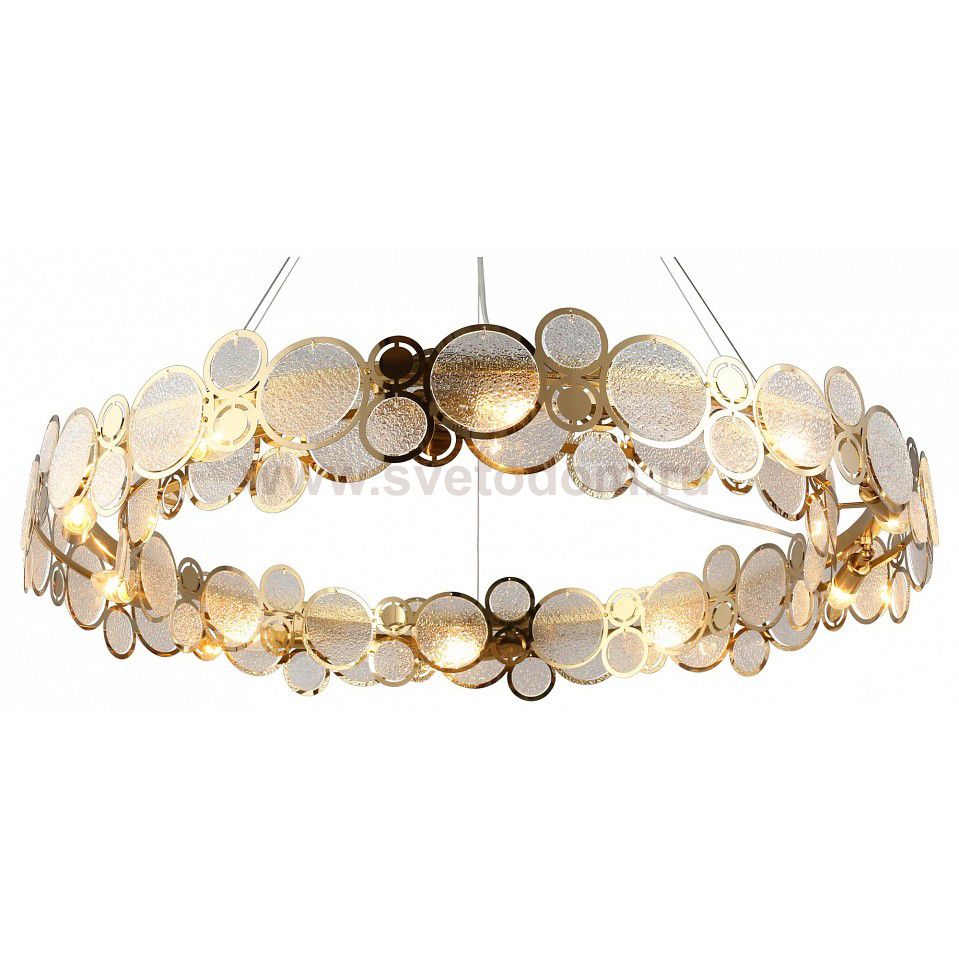 Светильник Aployt APL.829.03.10