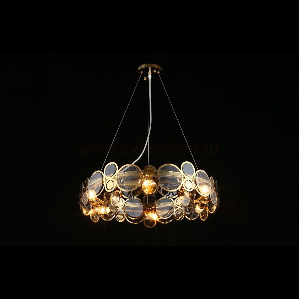 Светильник Aployt APL.829.13.06