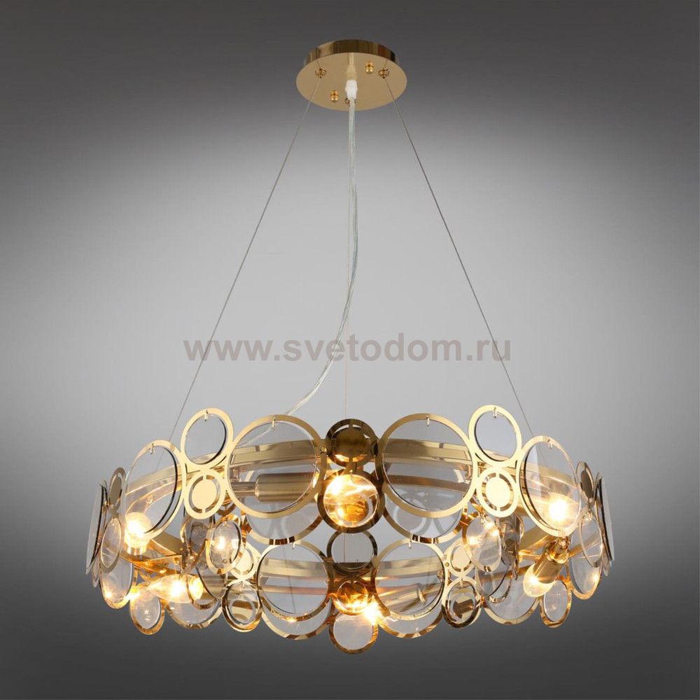 Светильник Aployt APL.829.13.06