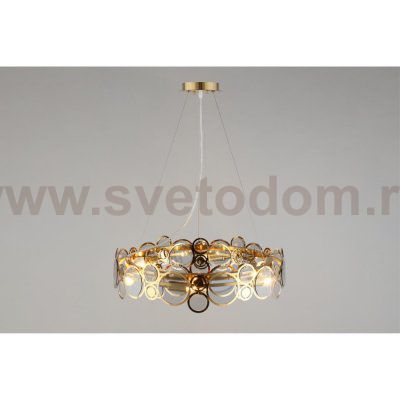 Светильник Aployt APL.829.13.06