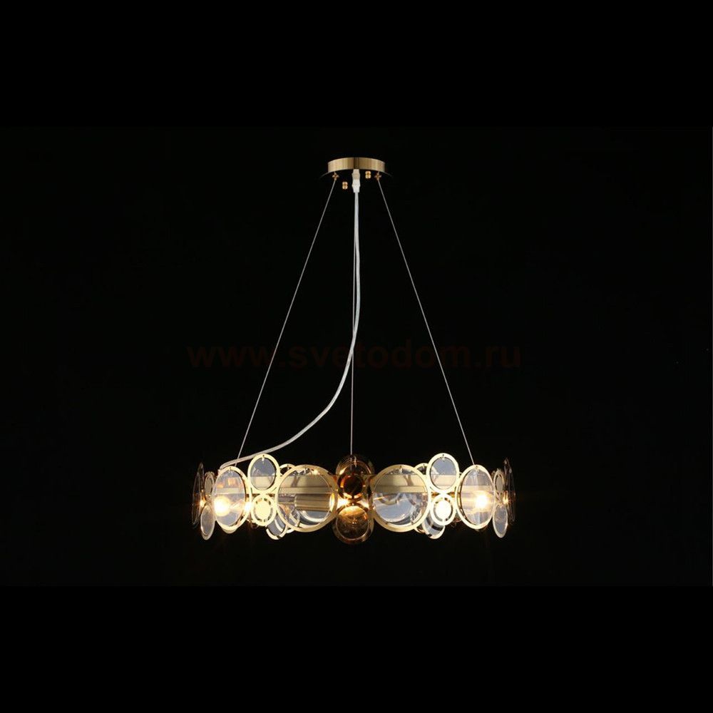 Светильник Aployt APL.829.13.06