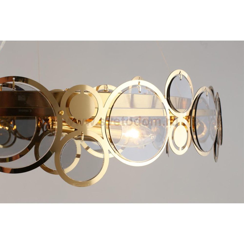 Светильник Aployt APL.829.13.08