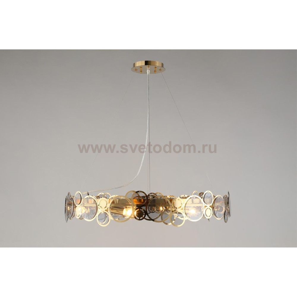 Светильник Aployt APL.829.13.08