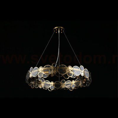 Светильник Aployt APL.829.13.08